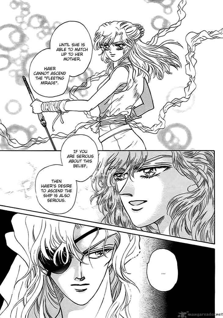 spirit_of_the_ocean_6_35
