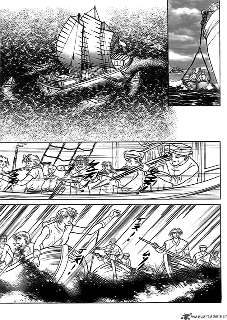 spirit_of_the_ocean_6_39