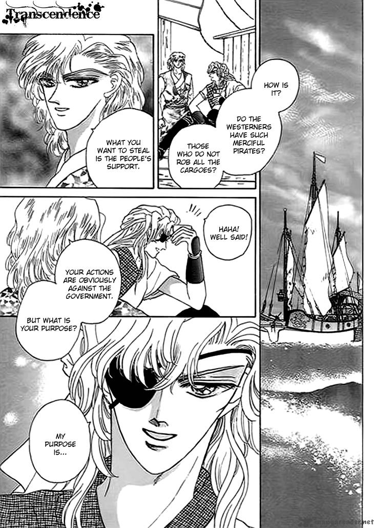 spirit_of_the_ocean_6_47