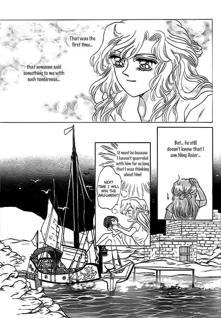 spirit_of_the_ocean_7_11