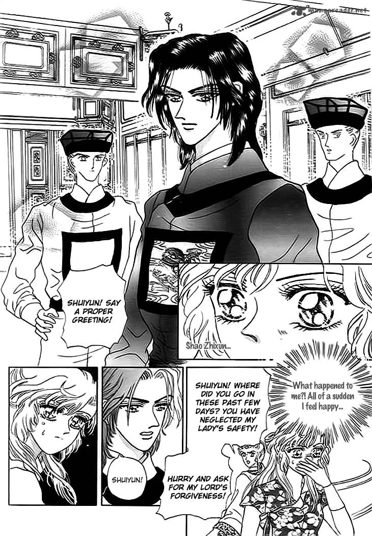 spirit_of_the_ocean_7_20