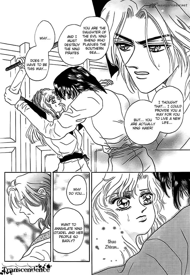 spirit_of_the_ocean_7_26