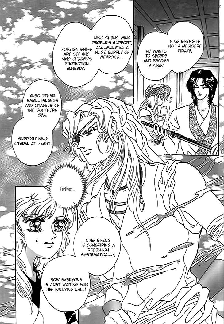 spirit_of_the_ocean_7_27
