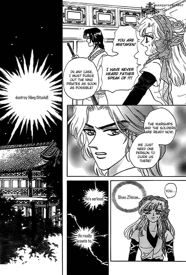 spirit_of_the_ocean_7_28