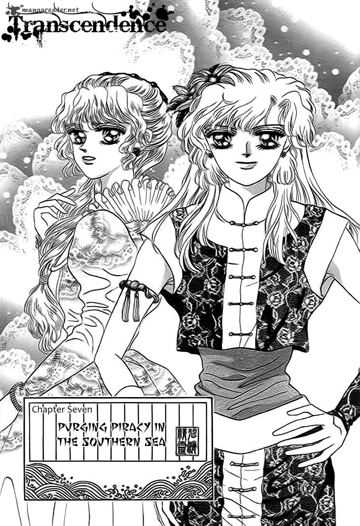 spirit_of_the_ocean_7_3