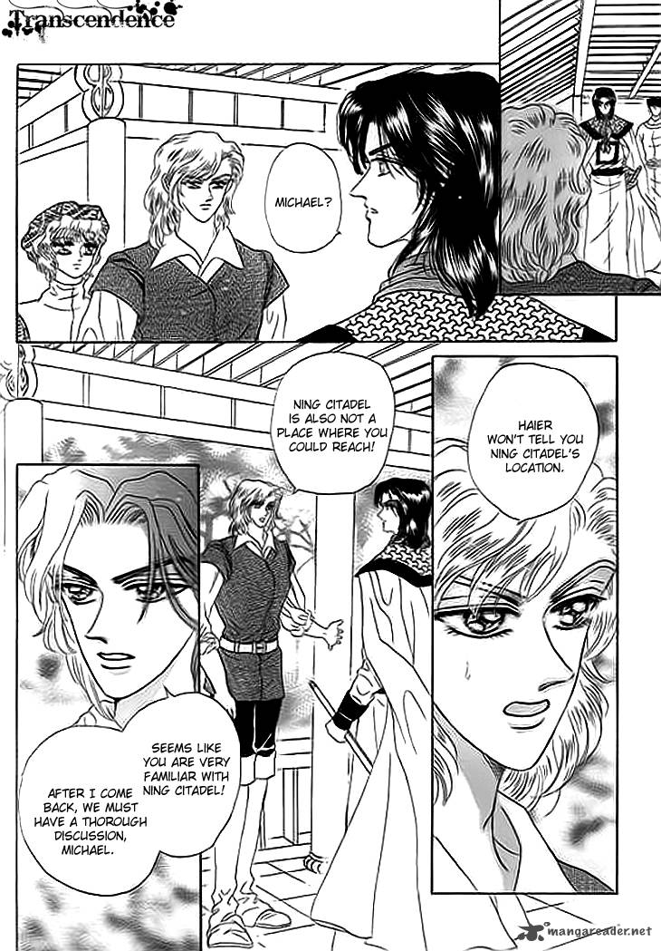 spirit_of_the_ocean_7_30