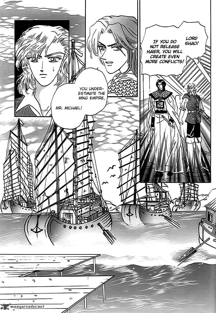 spirit_of_the_ocean_7_31