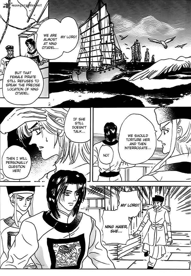 spirit_of_the_ocean_7_36