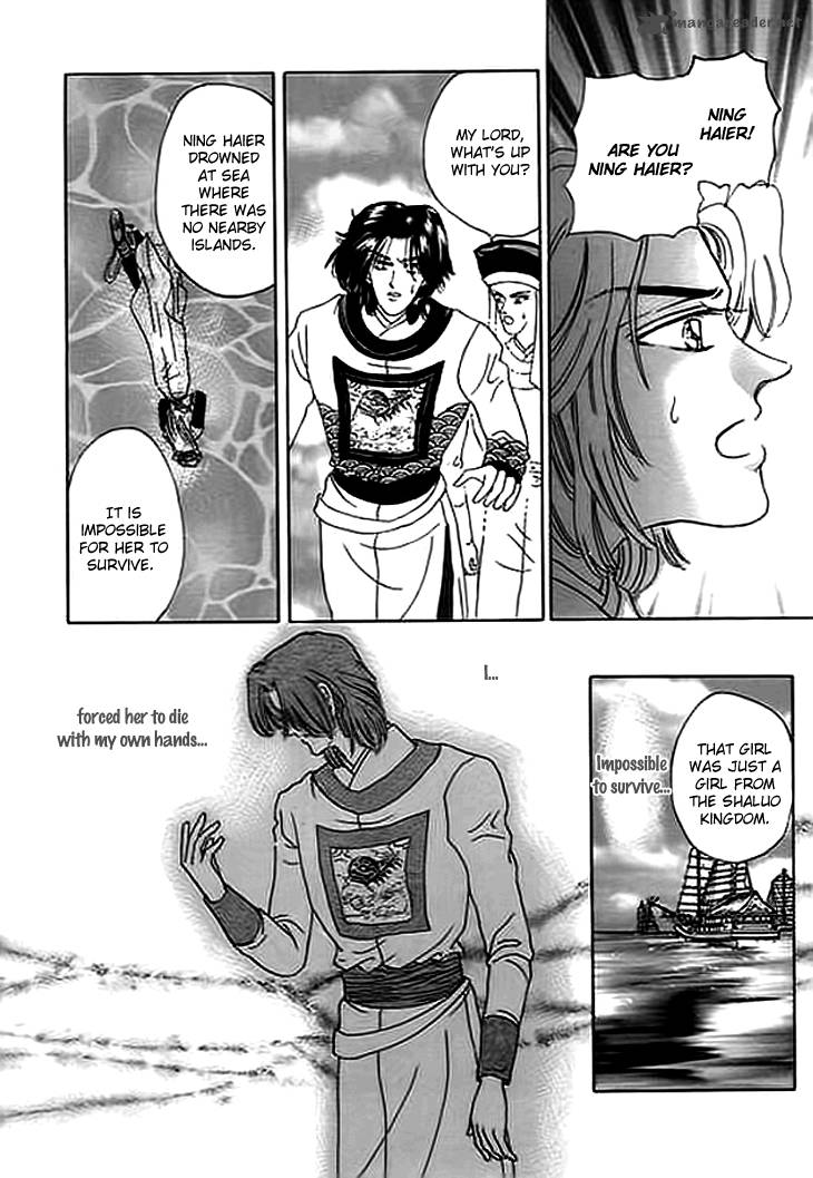 spirit_of_the_ocean_9_10