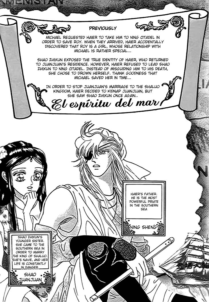 spirit_of_the_ocean_9_4