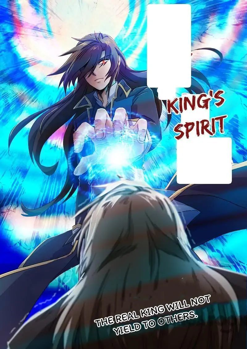 spirit_sword_sovereign_93_7