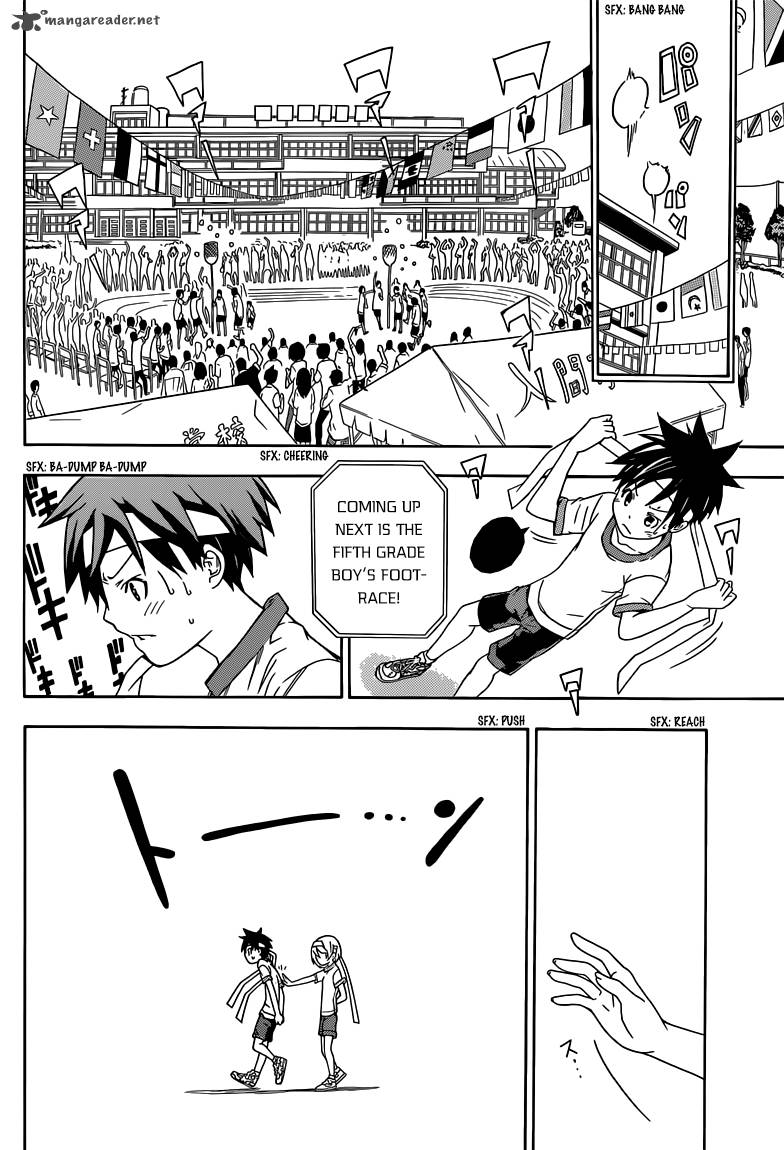 sporting_salt_1_33
