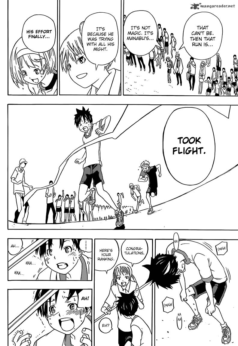 sporting_salt_1_43