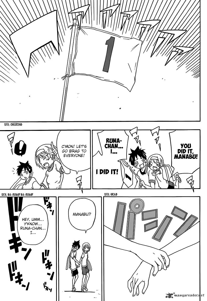 sporting_salt_1_44