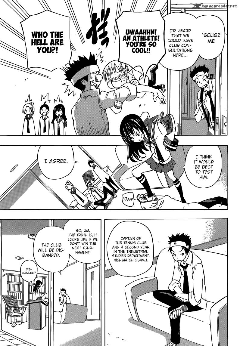 sporting_salt_2_6