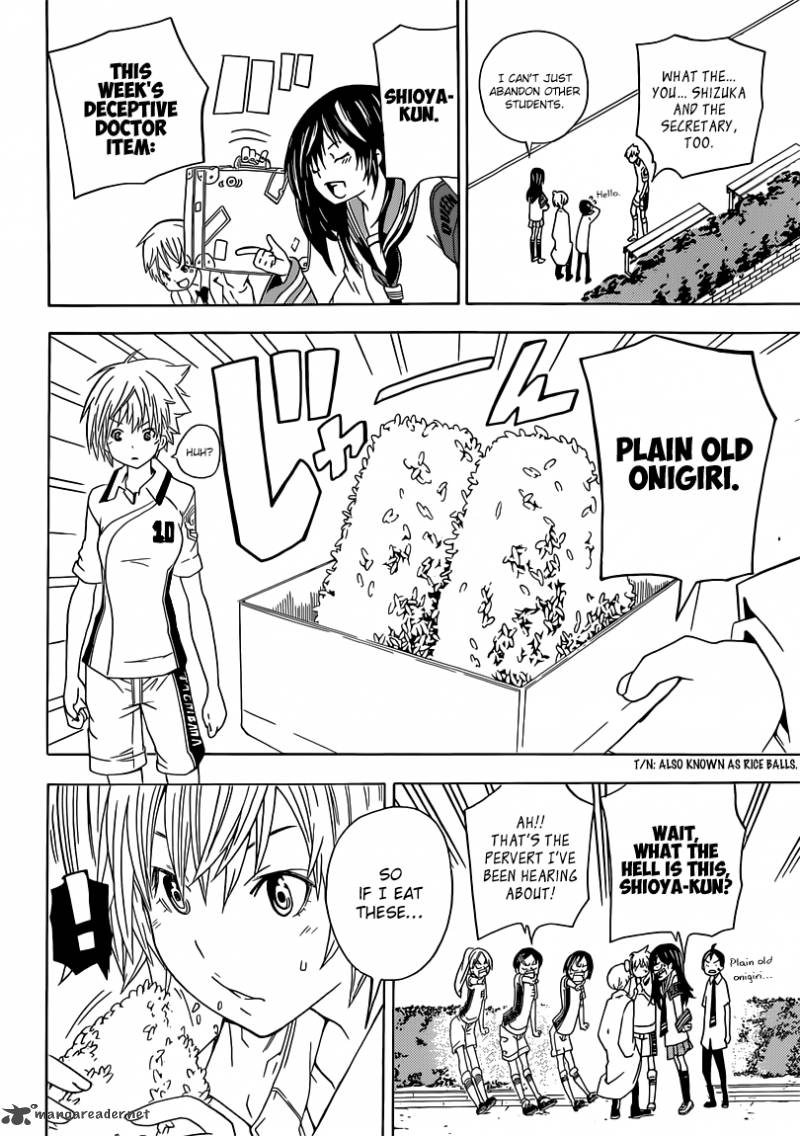 sporting_salt_3_13