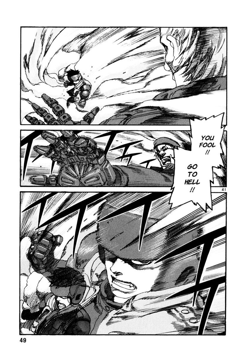 spriggan_1_40
