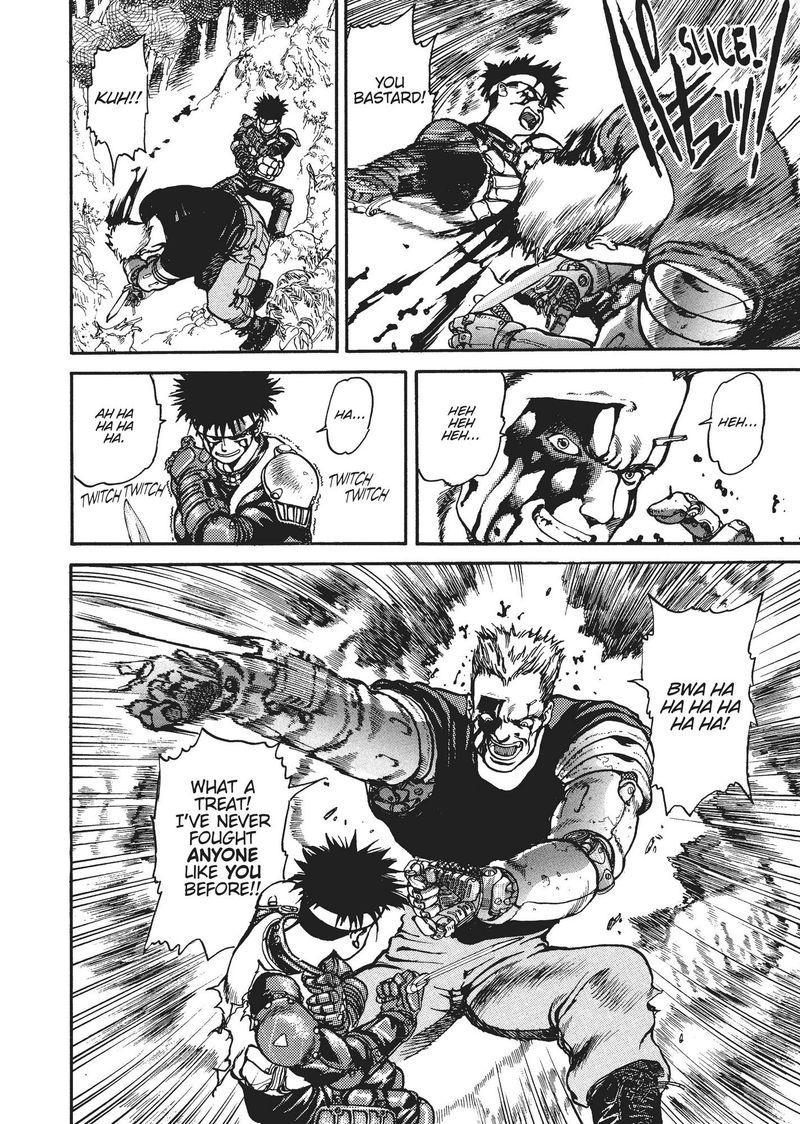 spriggan_13_10