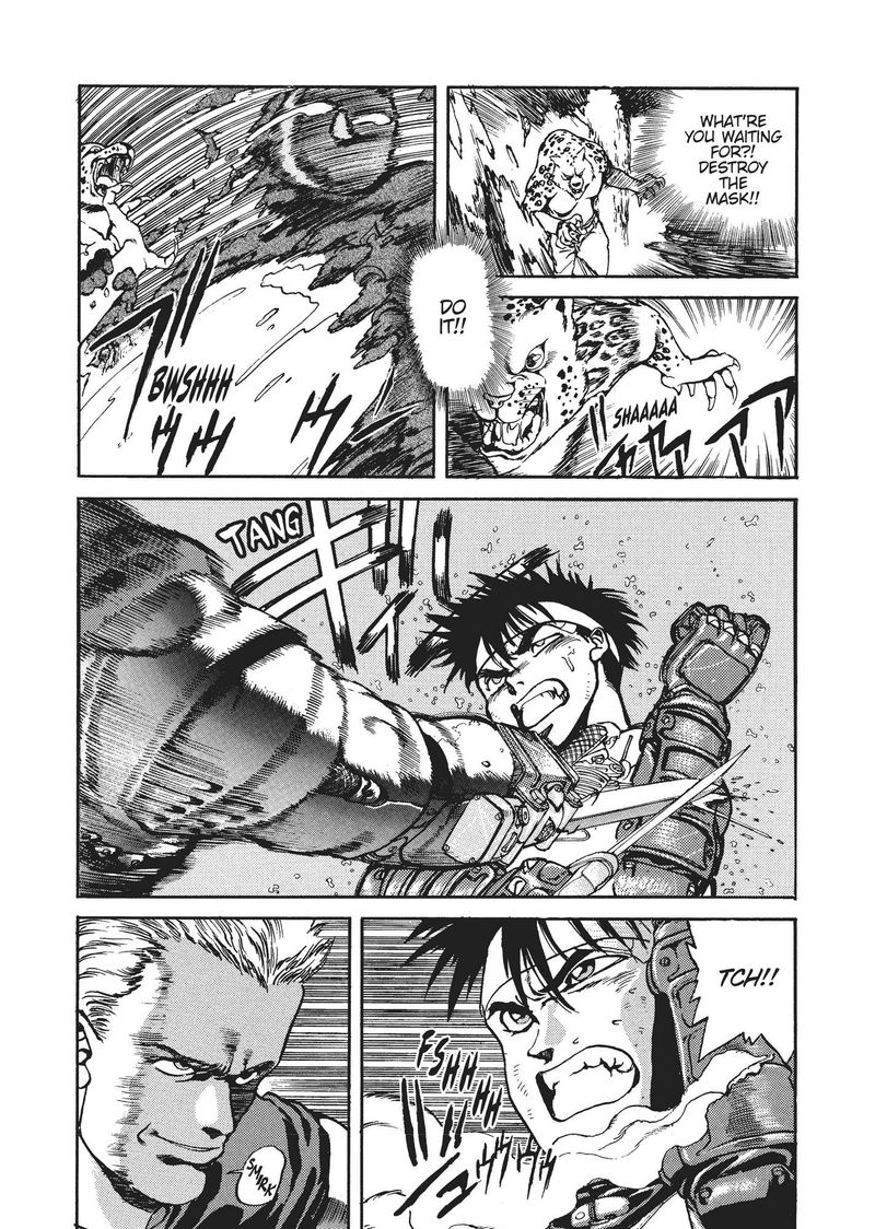 spriggan_13_2