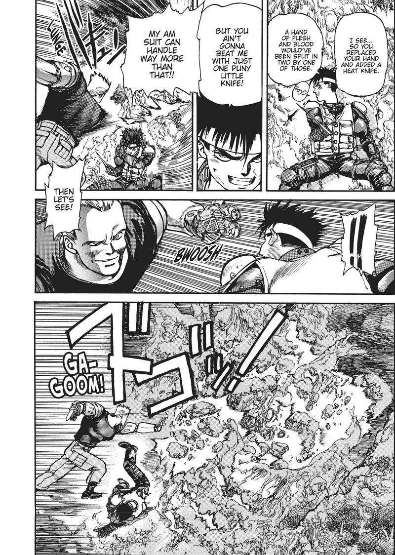 spriggan_13_4