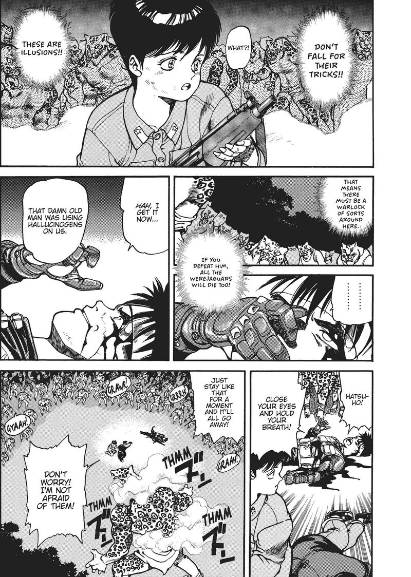 spriggan_14_13