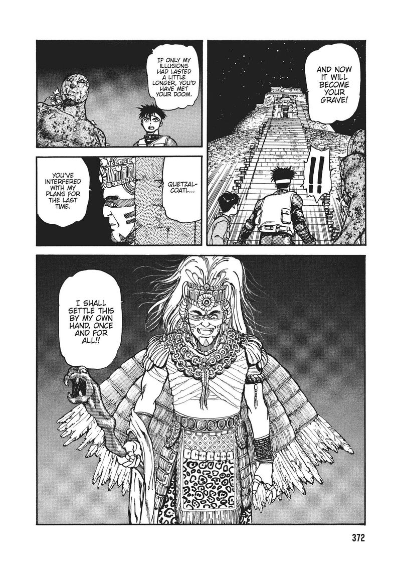 spriggan_14_16