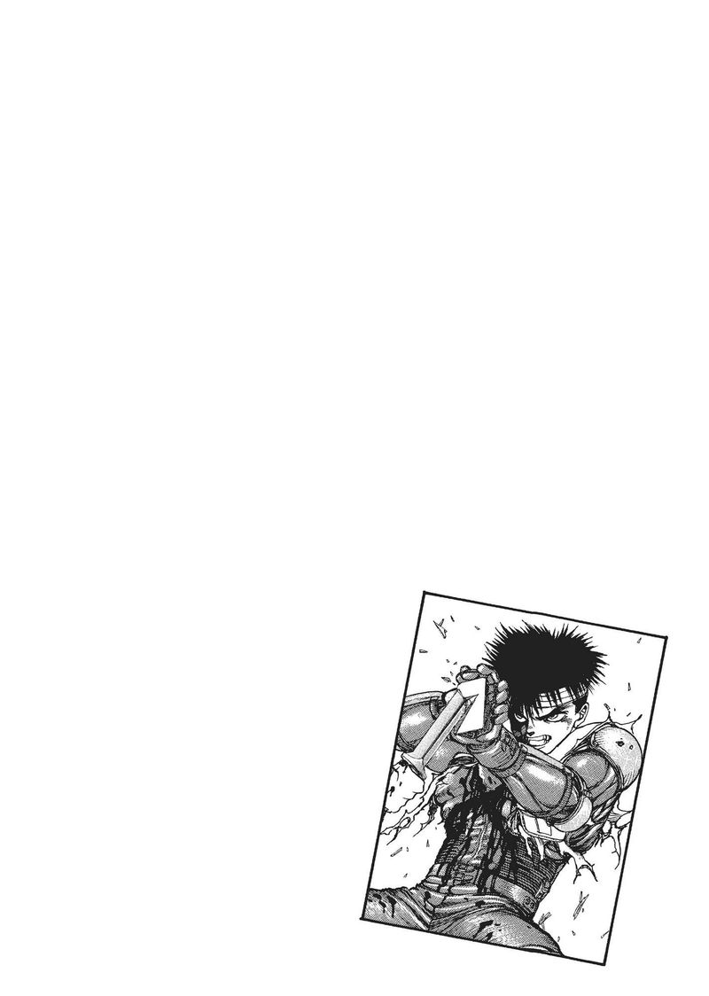 spriggan_17_5