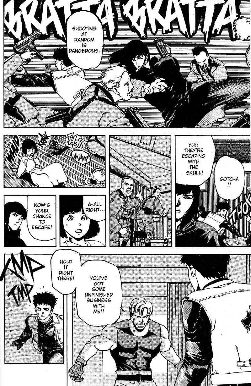 spriggan_23_10