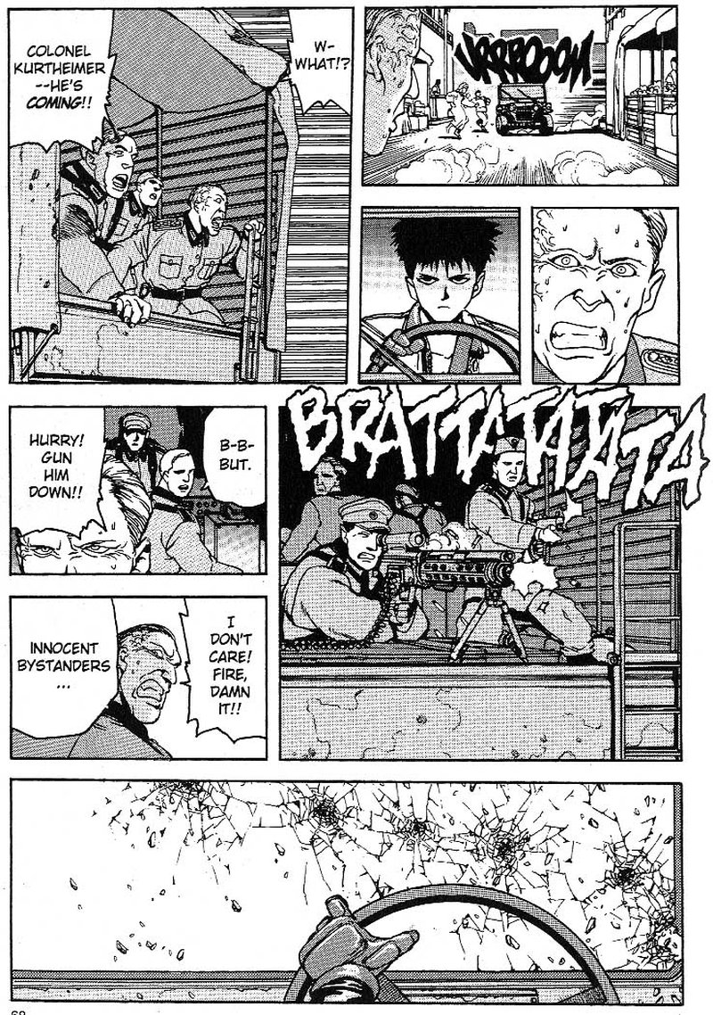 spriggan_23_17