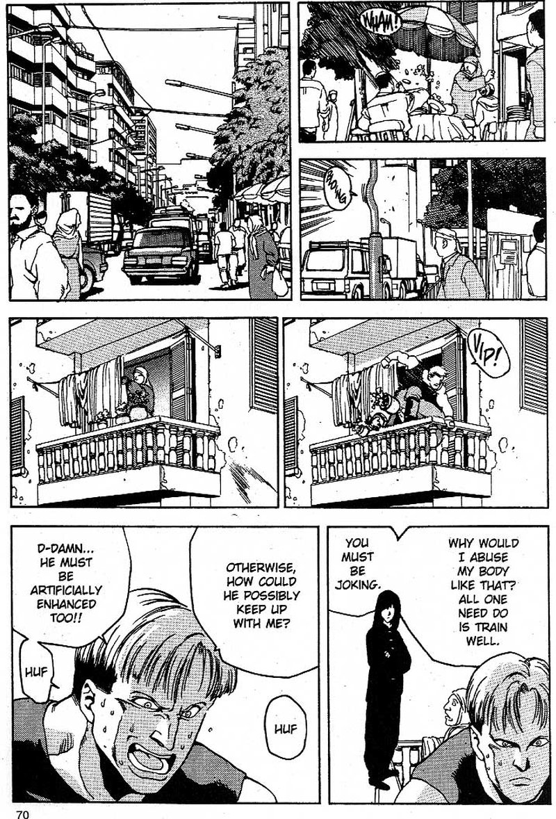 spriggan_23_19