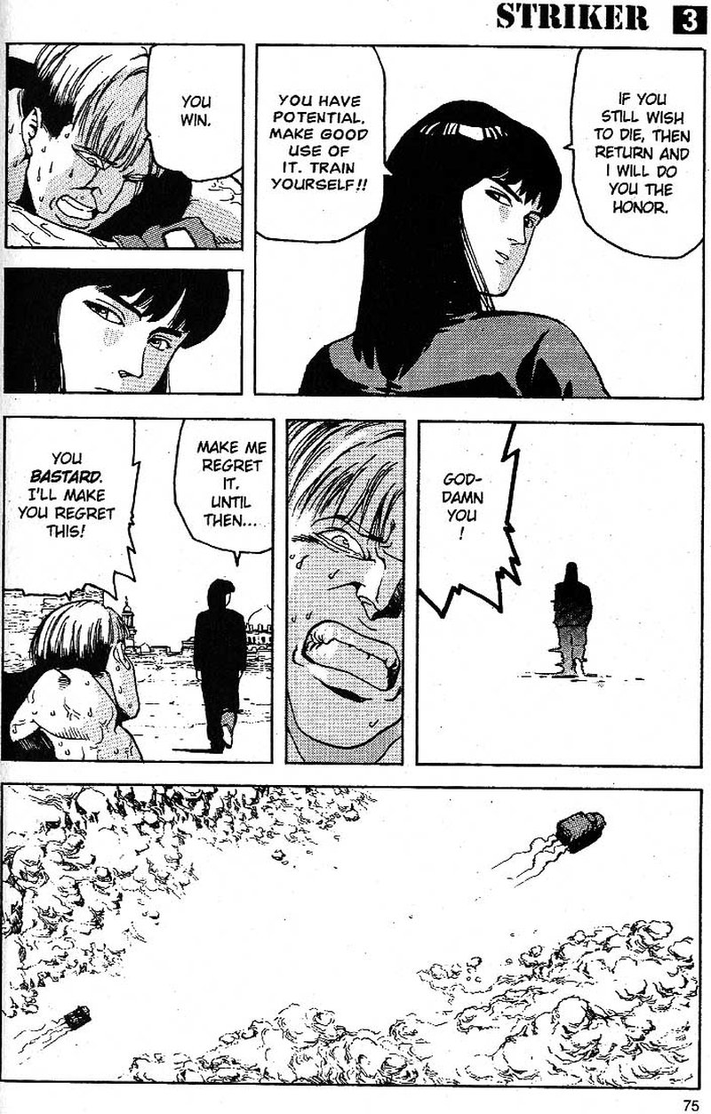 spriggan_23_24