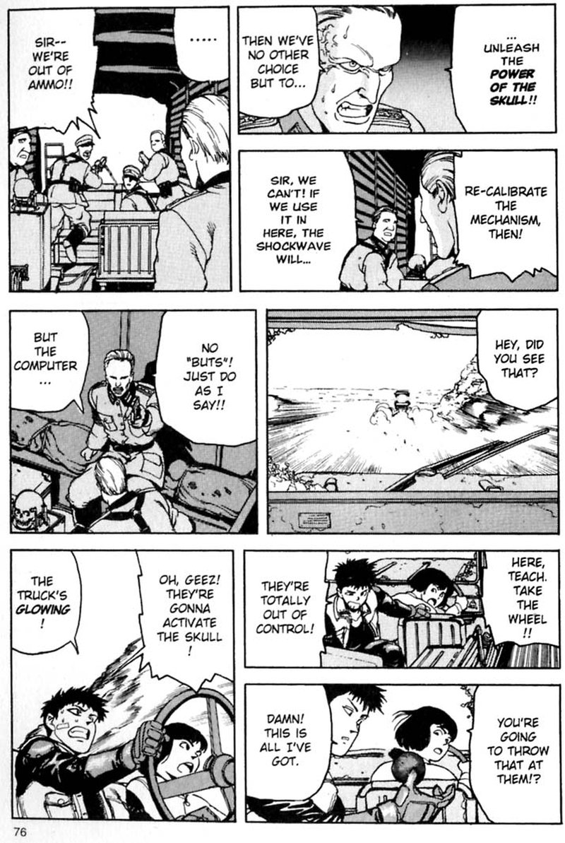 spriggan_23_25