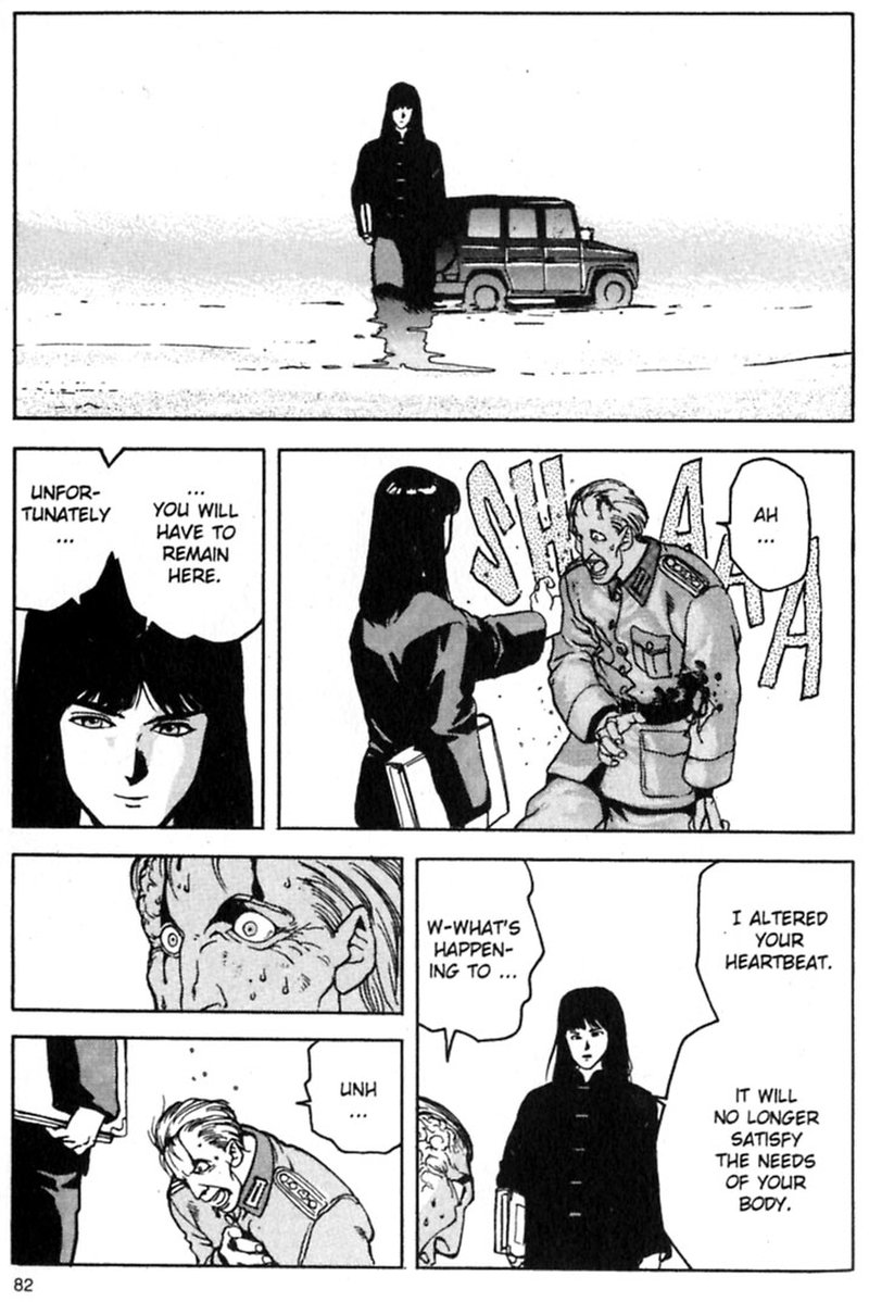 spriggan_23_30