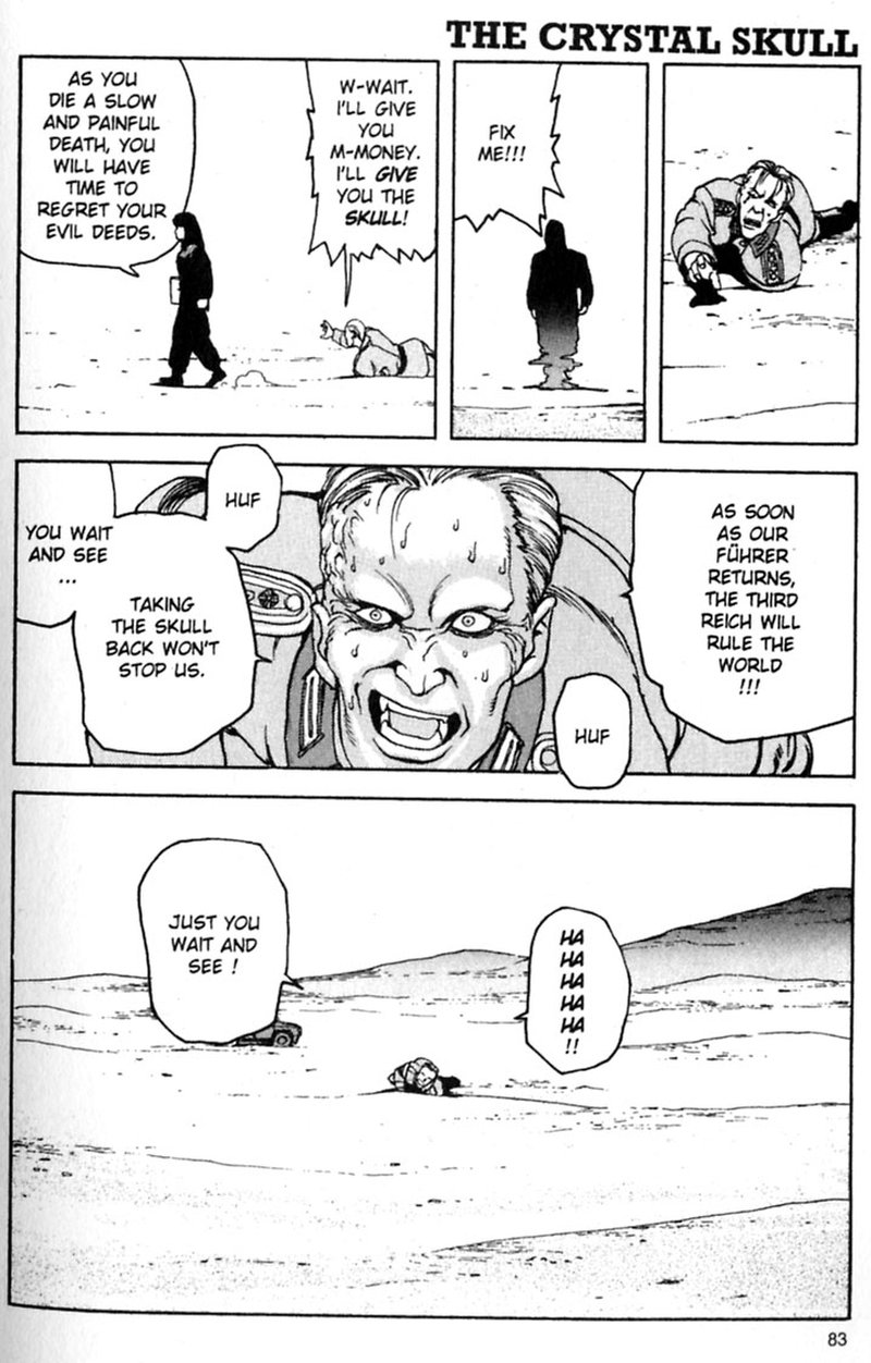 spriggan_23_31