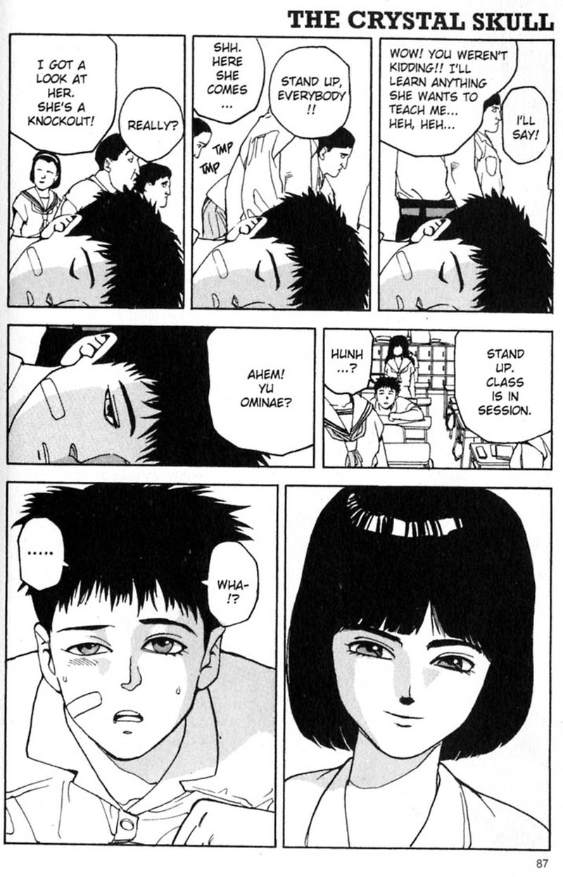 spriggan_23_35