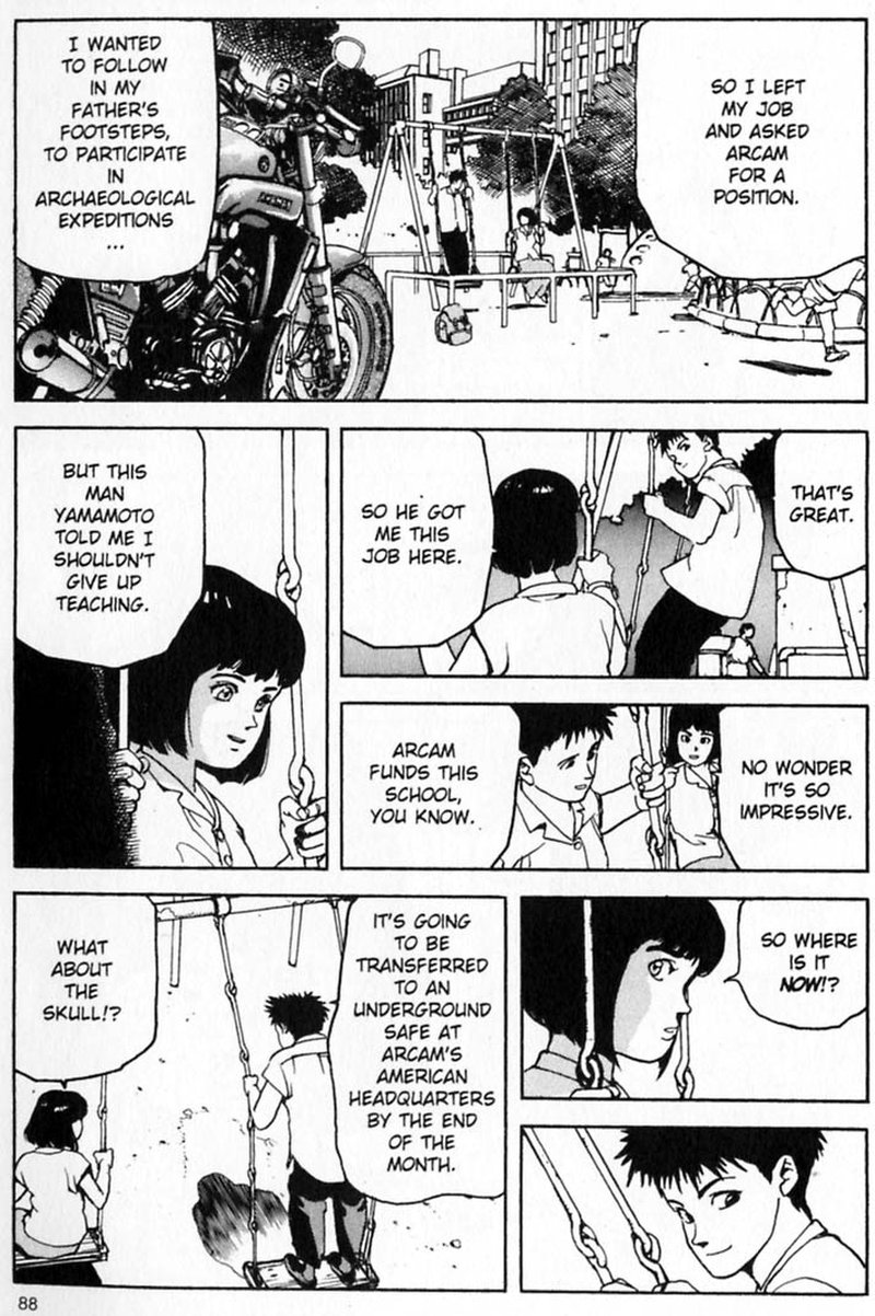 spriggan_23_36