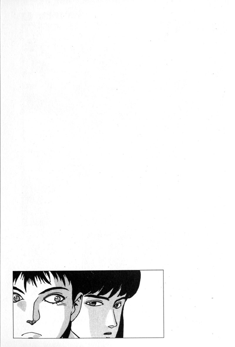 spriggan_23_38