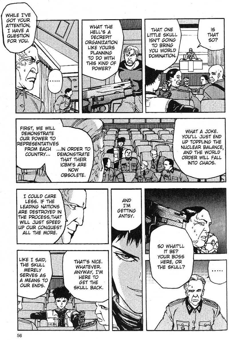 spriggan_23_5