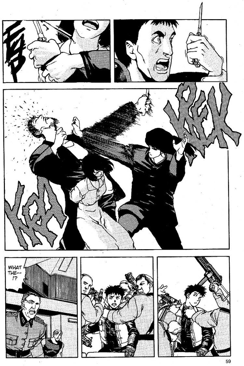 spriggan_23_8