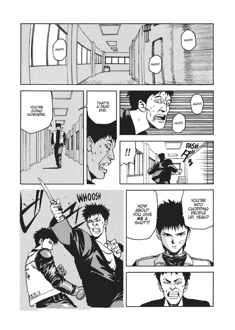 spriggan_24_13