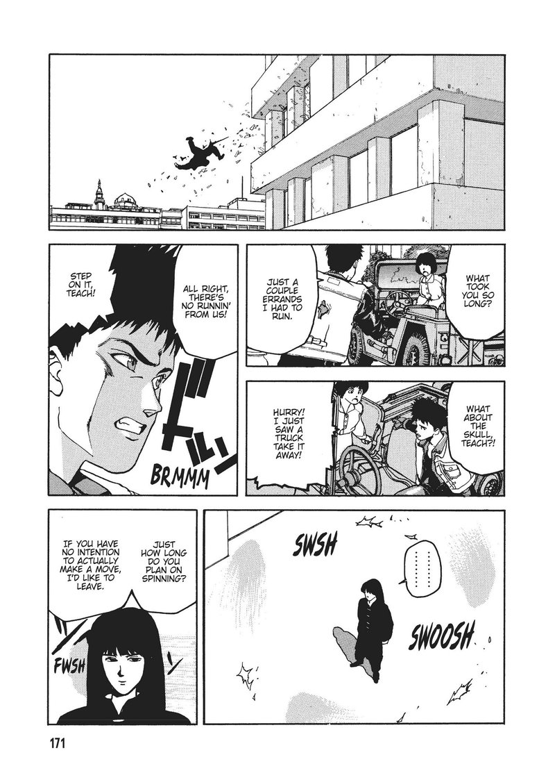 spriggan_24_15