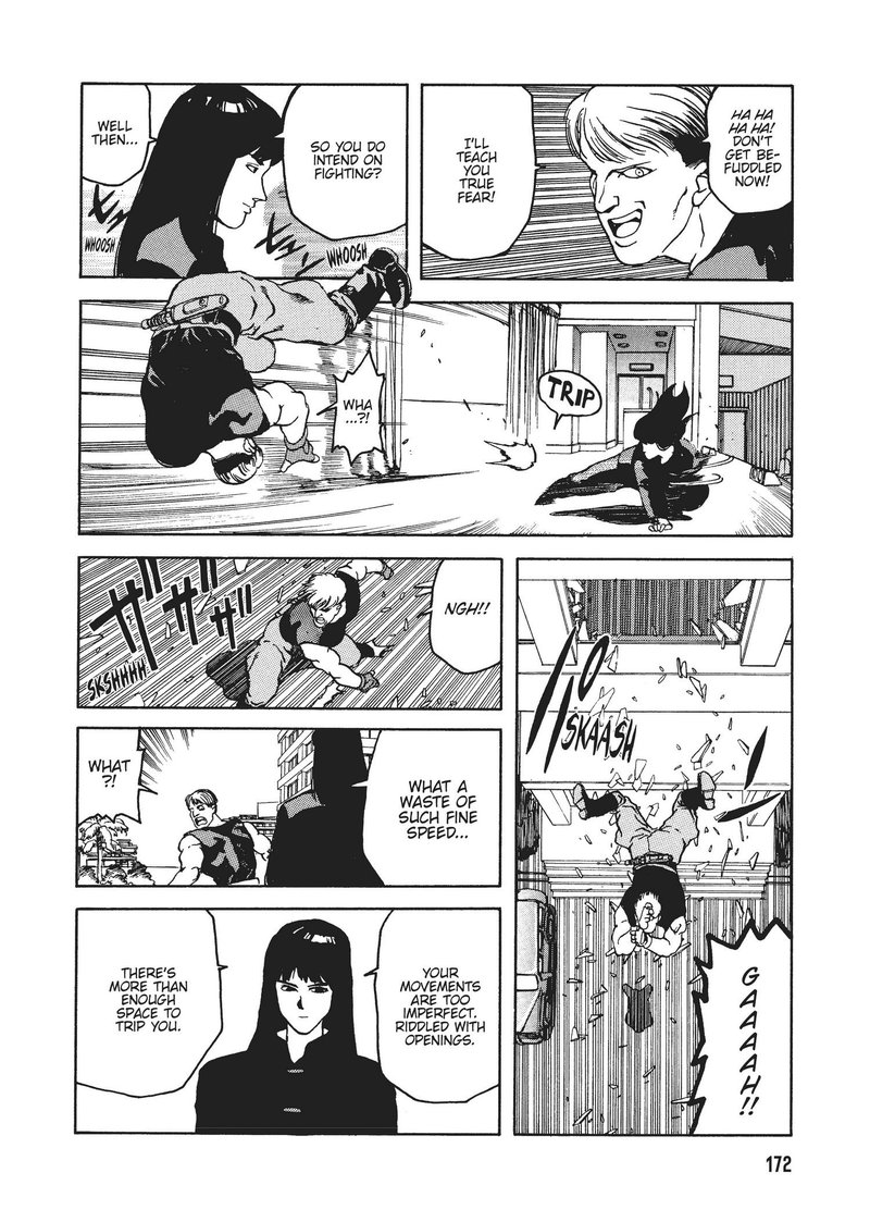 spriggan_24_16