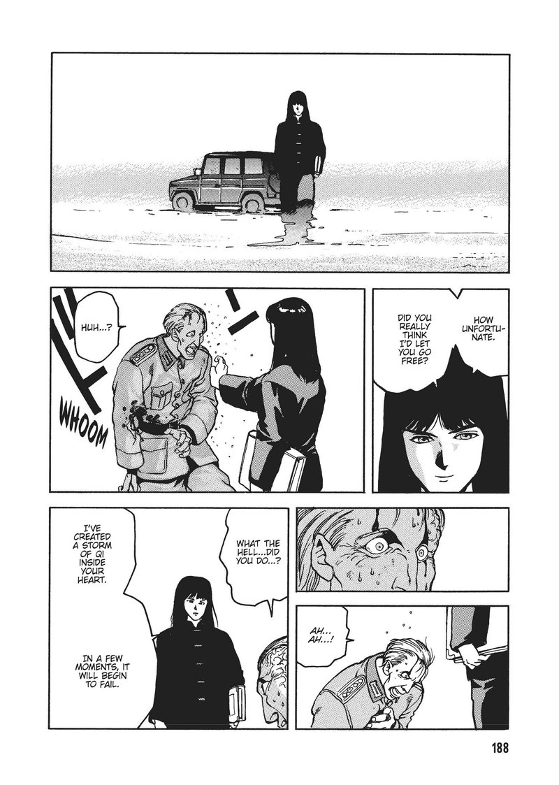 spriggan_24_31