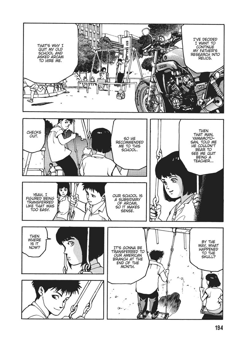 spriggan_24_37