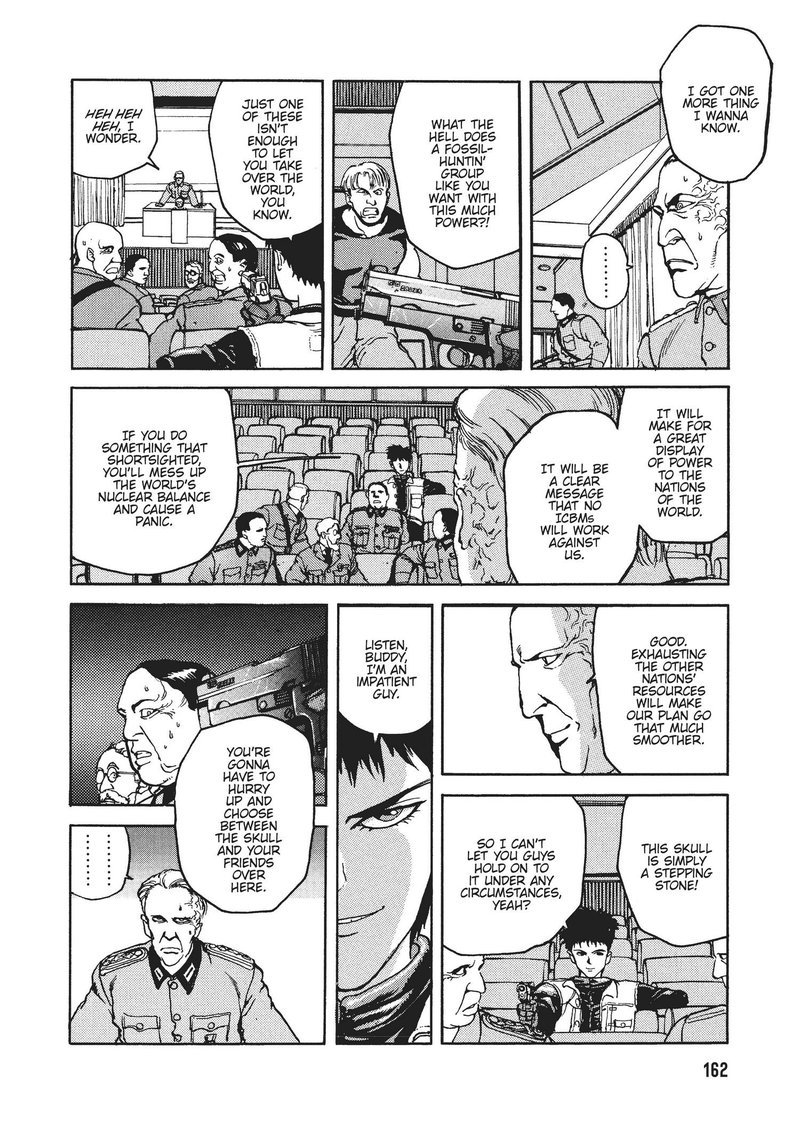 spriggan_24_6