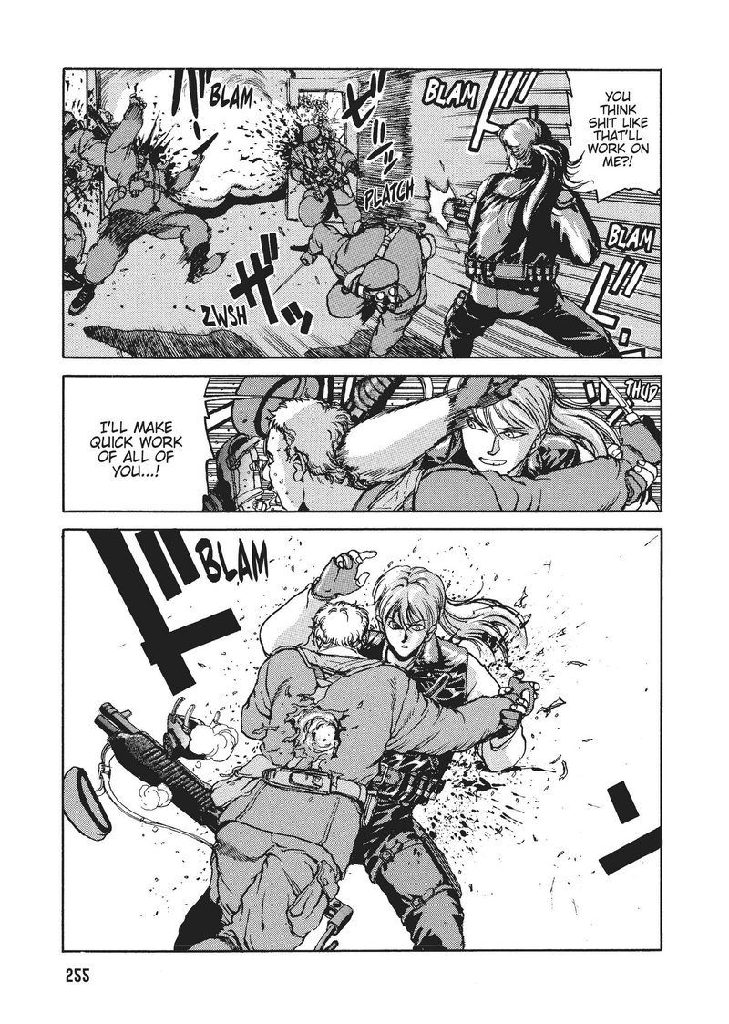 spriggan_26_16