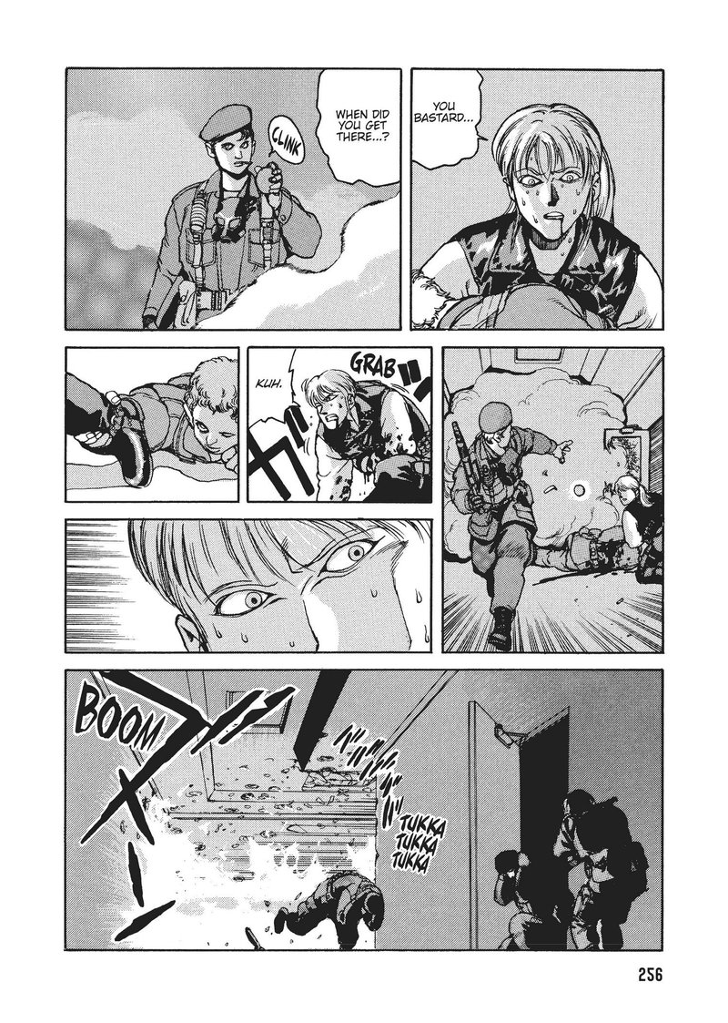 spriggan_26_17