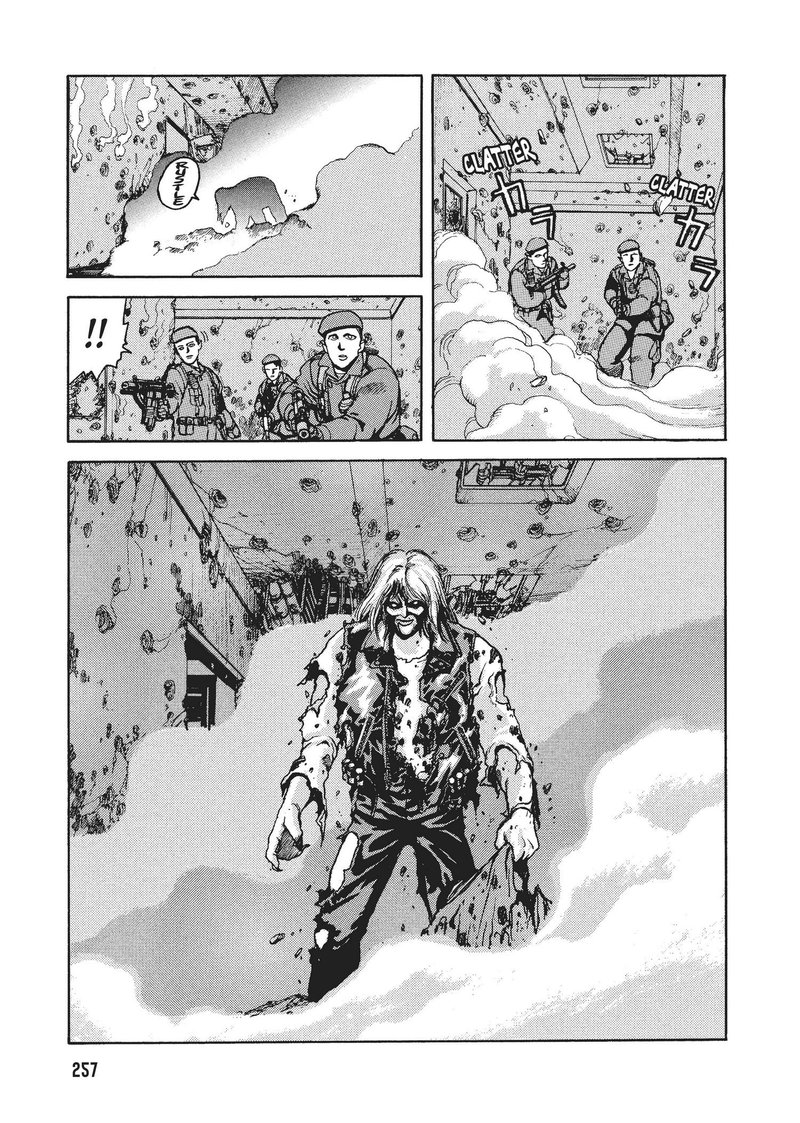 spriggan_26_18