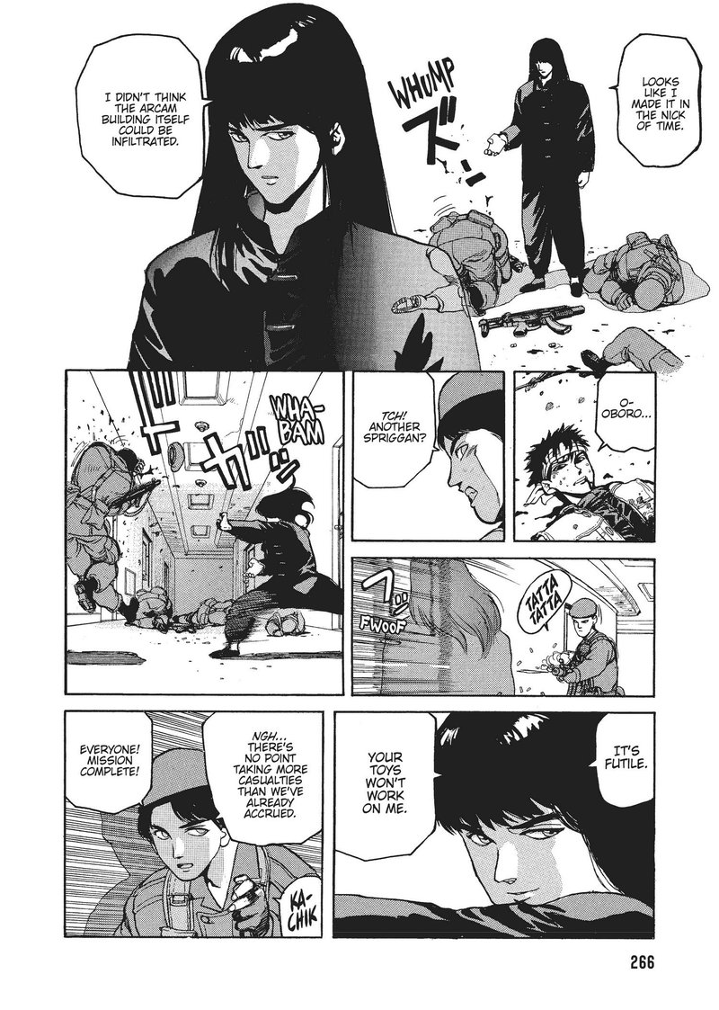 spriggan_26_27