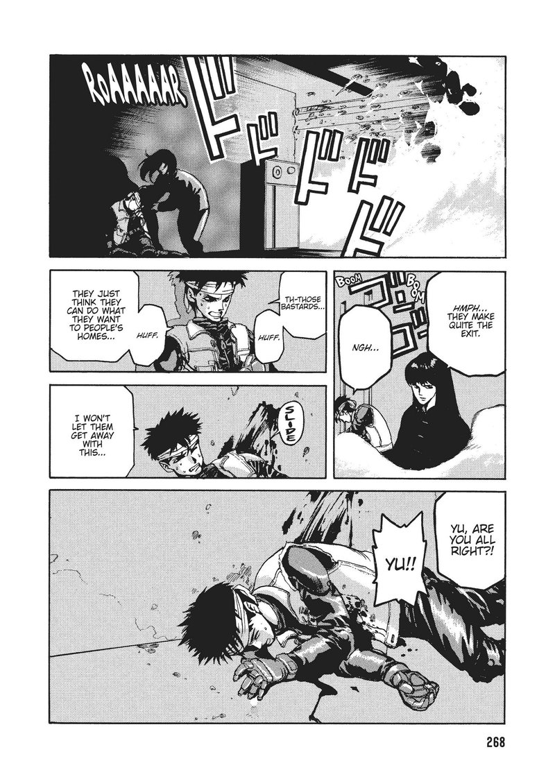 spriggan_26_29